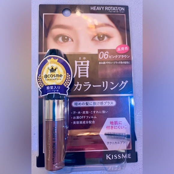 Eyebrow styler wand - HEAVY ROTATION #06 - Picture 5 of 6